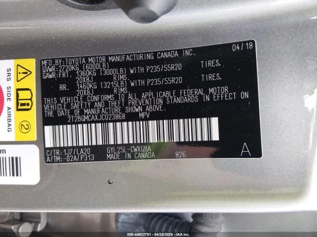 Lexus RX 450h Prestige| Distronic| �� 626 ����/����� | Mobile.bg � ����������� 6