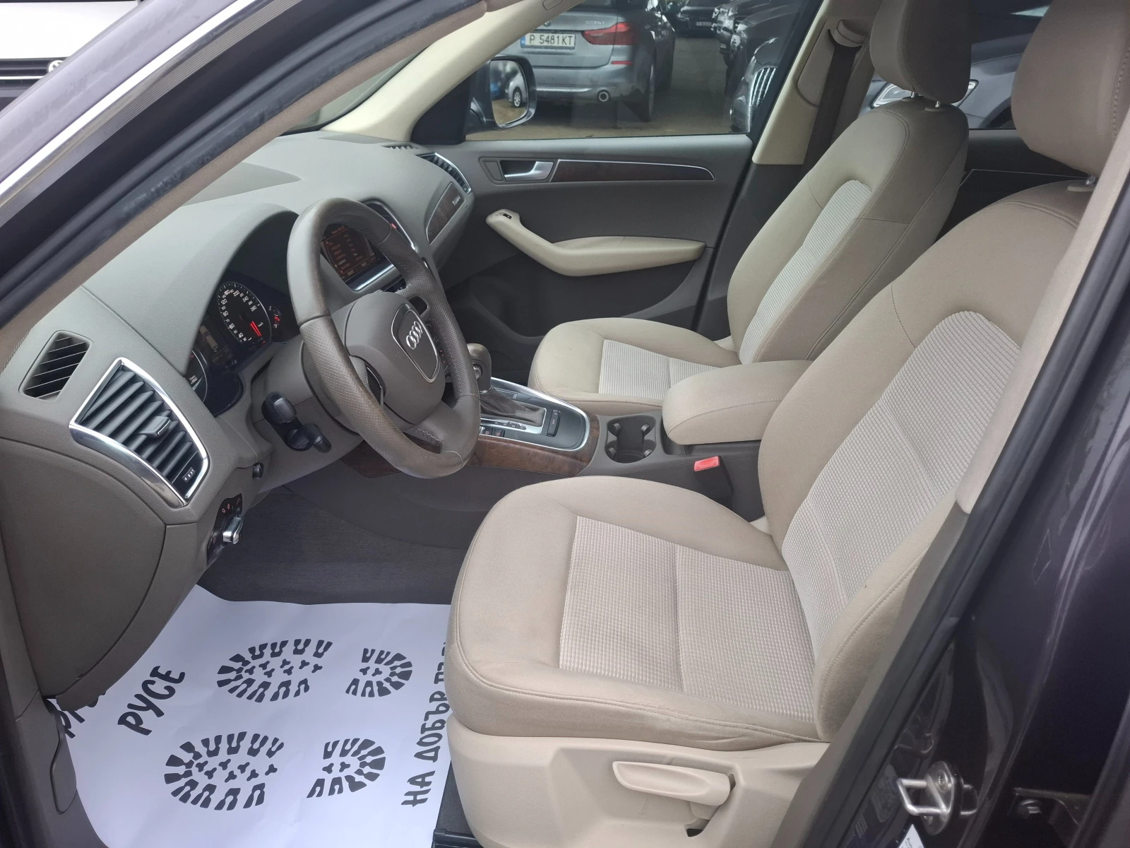 Audi Q5 3.0TDI S-Line 239. 4x4 | Mobile.bg   6