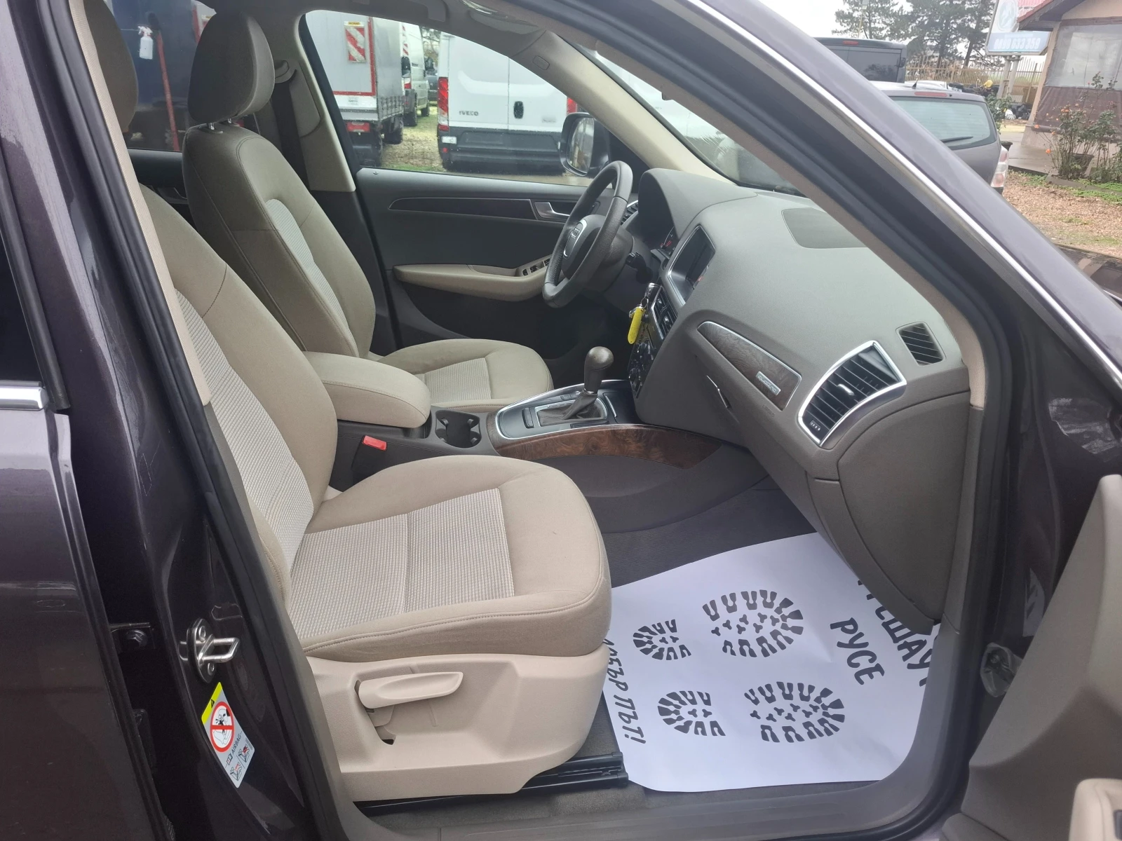 Audi Q5 3.0TDI S-Line 239. 4x4 | Mobile.bg   11