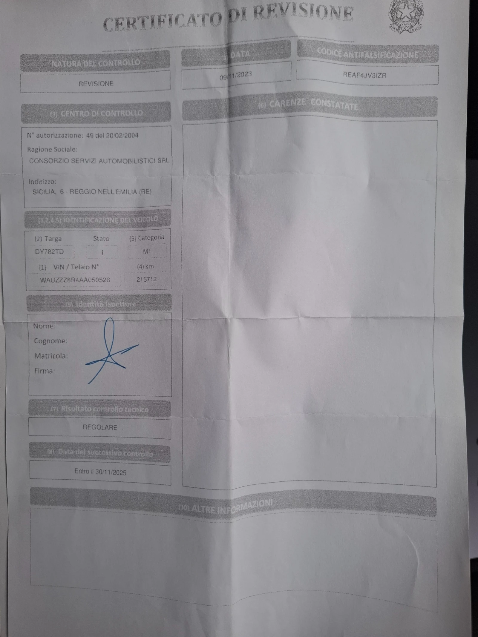 Audi Q5 3.0TDI S-Line 239. 4x4 | Mobile.bg   15