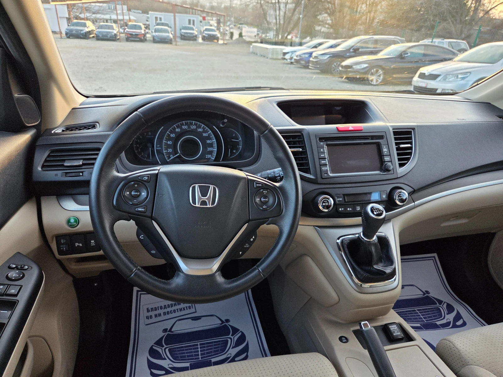Honda Cr-v 2.0 i-VTEC  Elegance ��������� 4WD  | Mobile.bg � ����������� 12