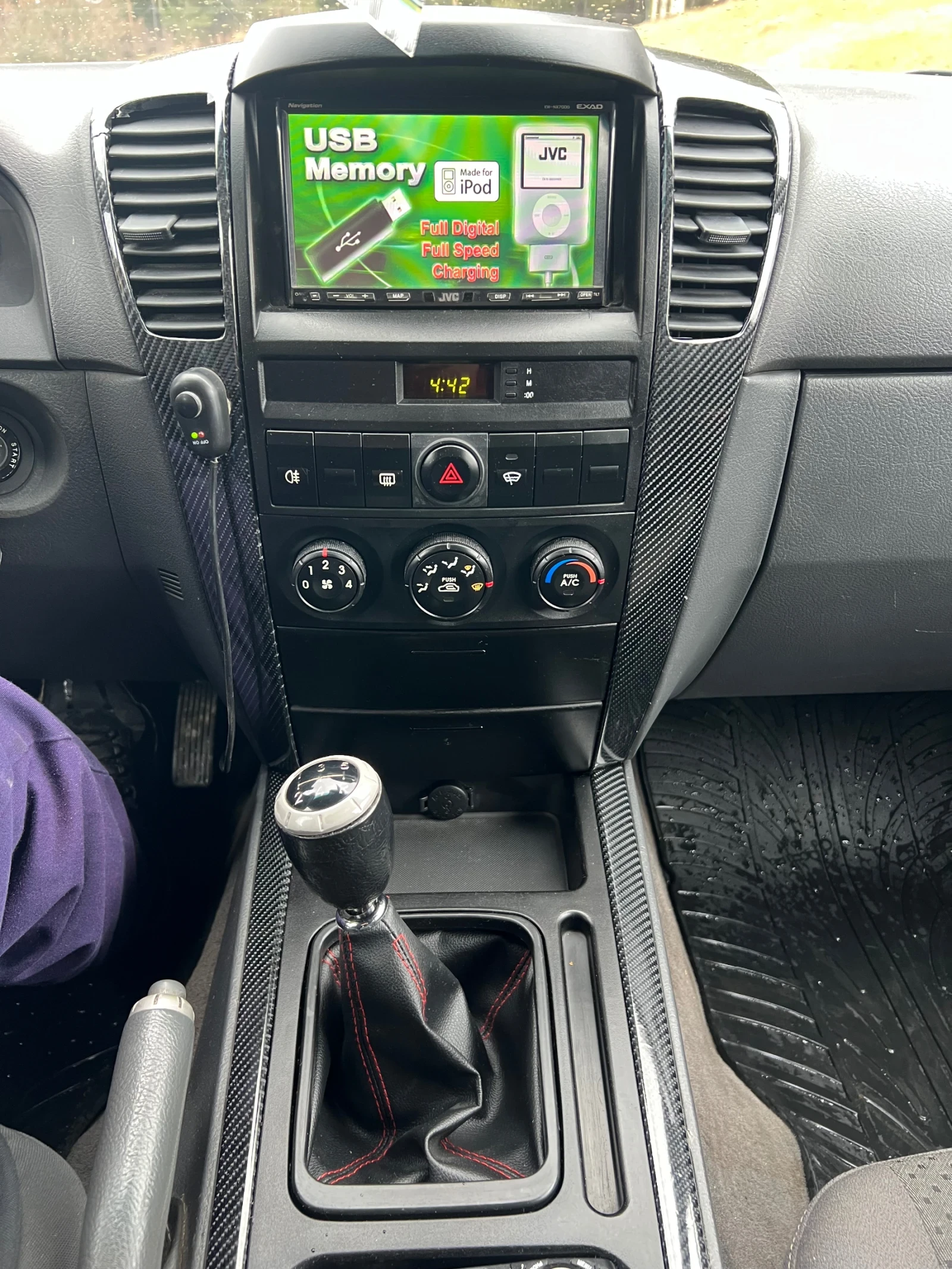 Kia Sorento 2H 4H 4LOW | Mobile.bg � ����������� 7