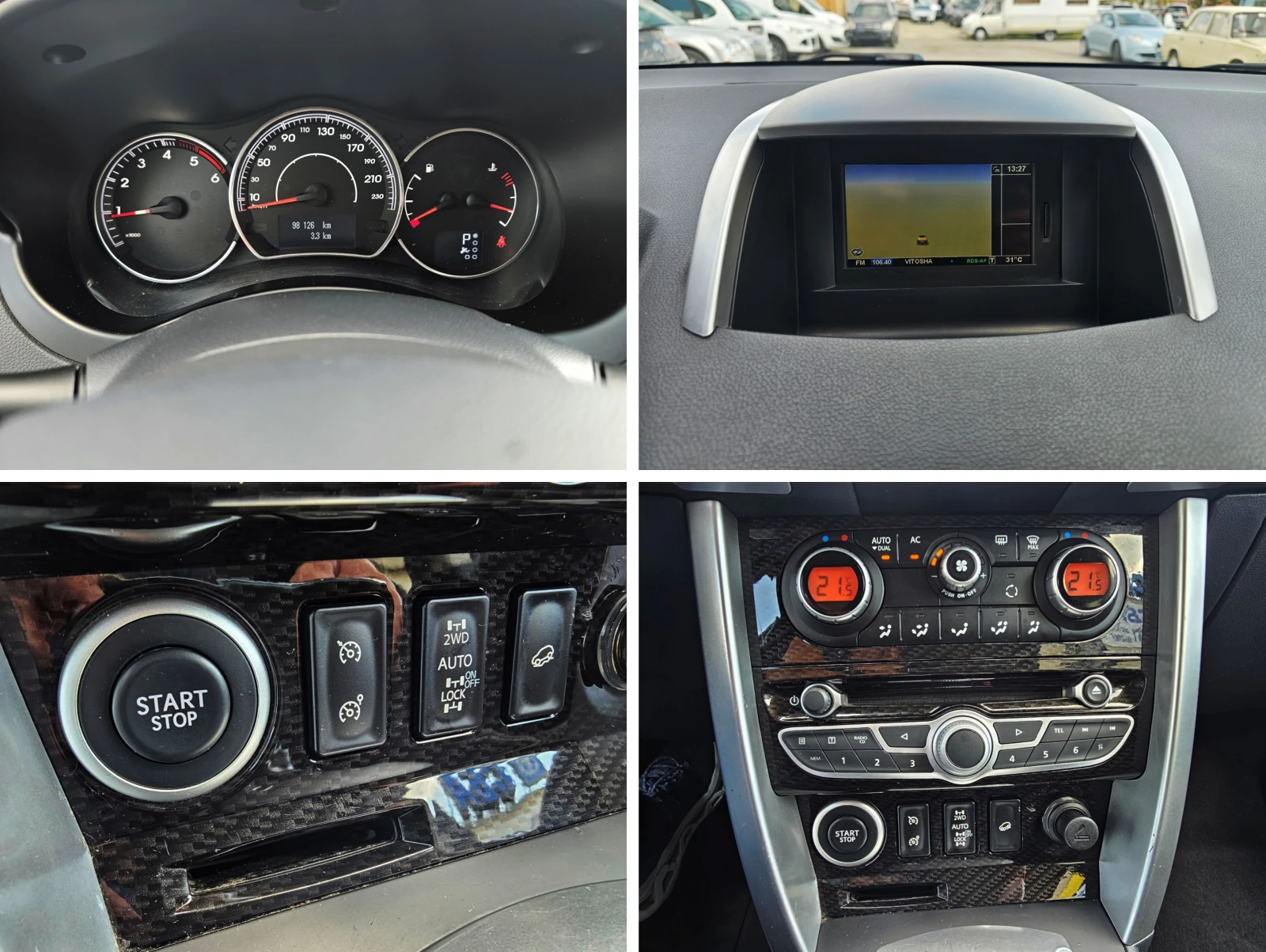 Renault Koleos 2.0 4x4 PROACTIVE LUXE, снимка 14 - Автомобили и джипове - 54509657