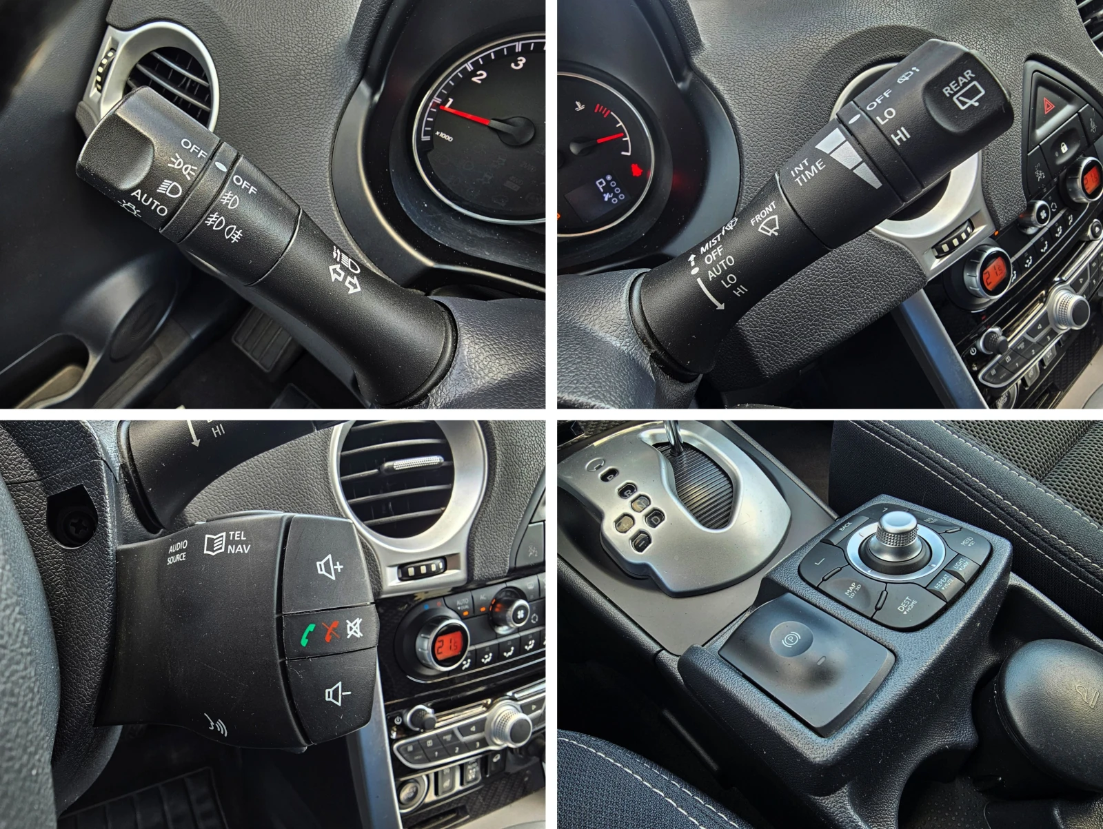 Renault Koleos 2.0 4x4 PROACTIVE LUXE, снимка 15 - Автомобили и джипове - 54509657