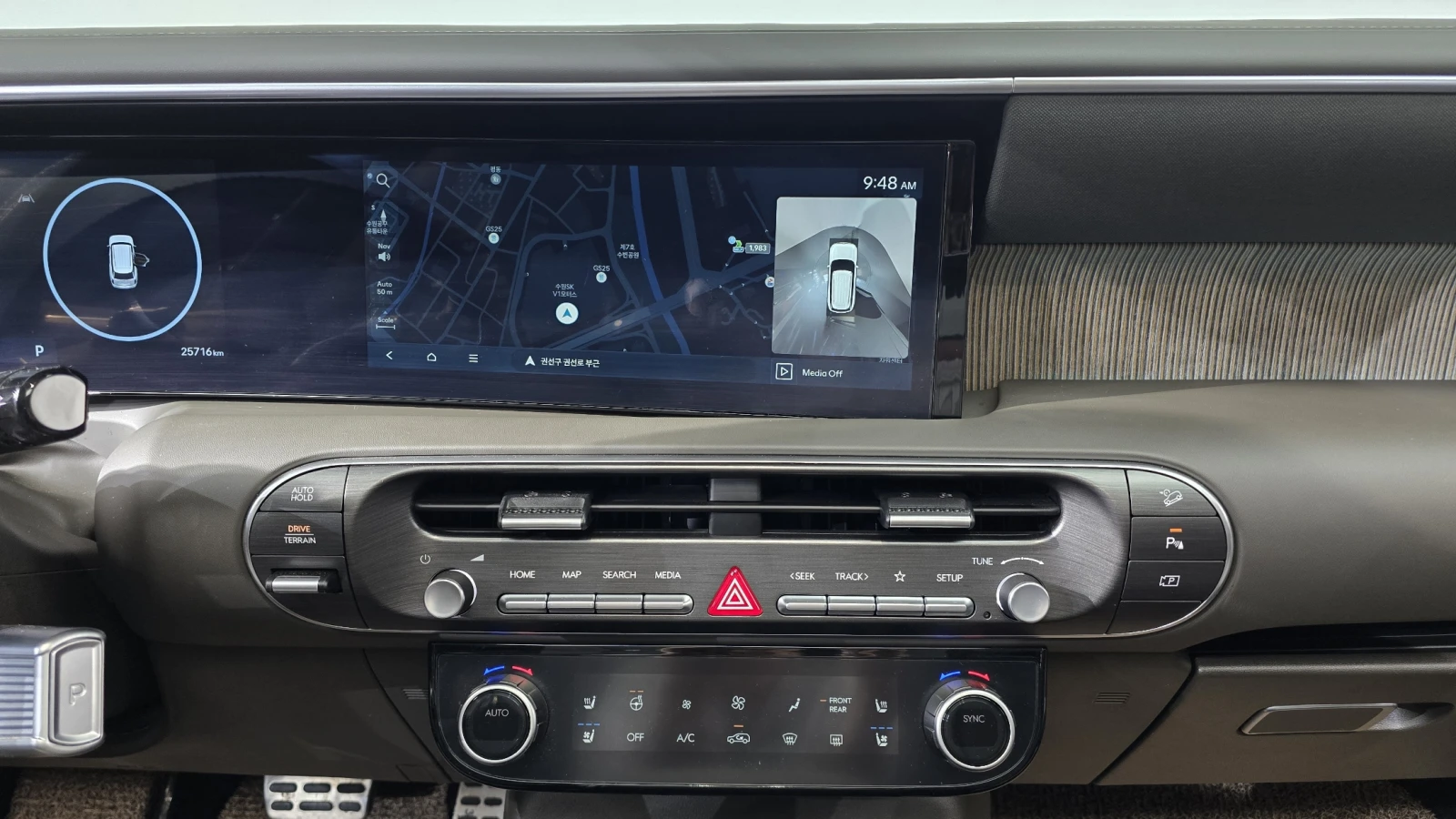 Hyundai Palisade 2025* 9 PASS* CALLIGRAPHY* �����* �����* 360* DIS* | Mobile.bg � ����������� 11