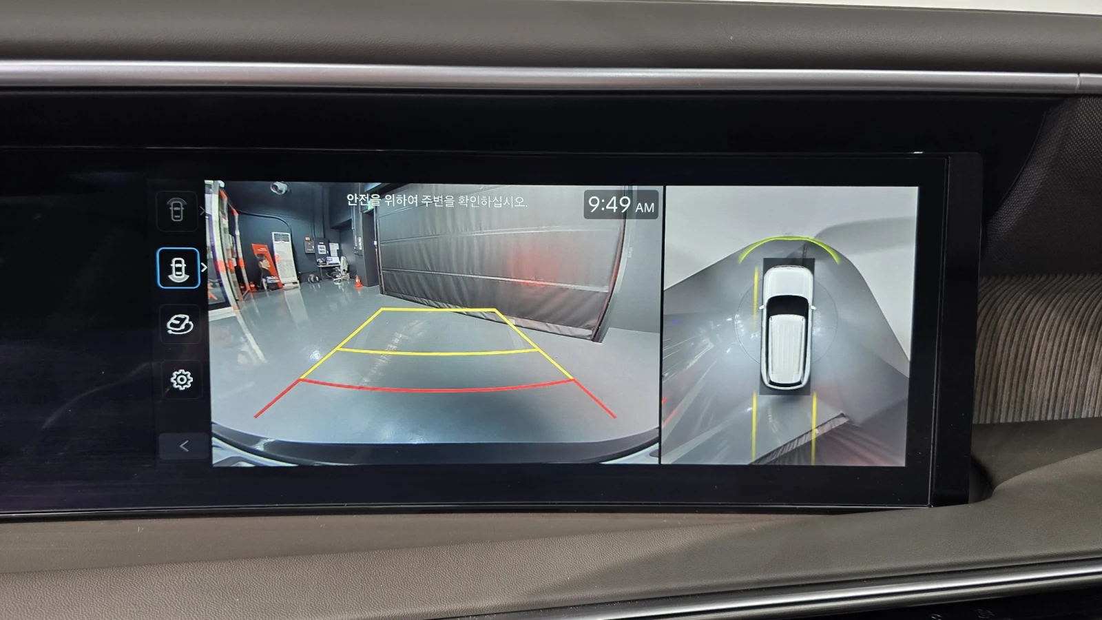 Hyundai Palisade 2025* 9 PASS* CALLIGRAPHY* �����* �����* 360* DIS* | Mobile.bg � ����������� 12