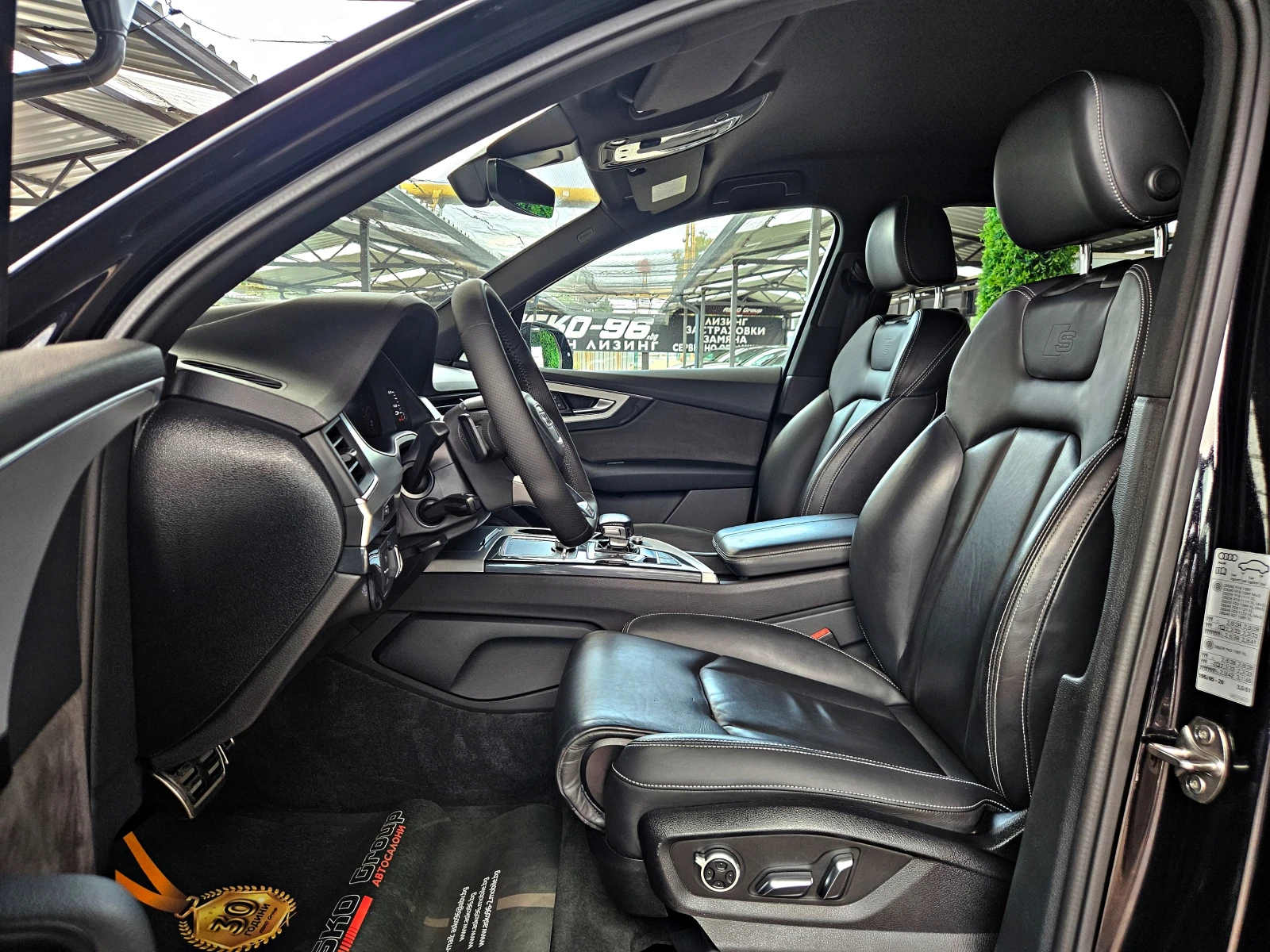 Audi Q7 S-LINE/7MESTA/GERMANY/CAMERA/AIRMAT/PRE SENCE/LIZI | Mobile.bg � ����������� 14