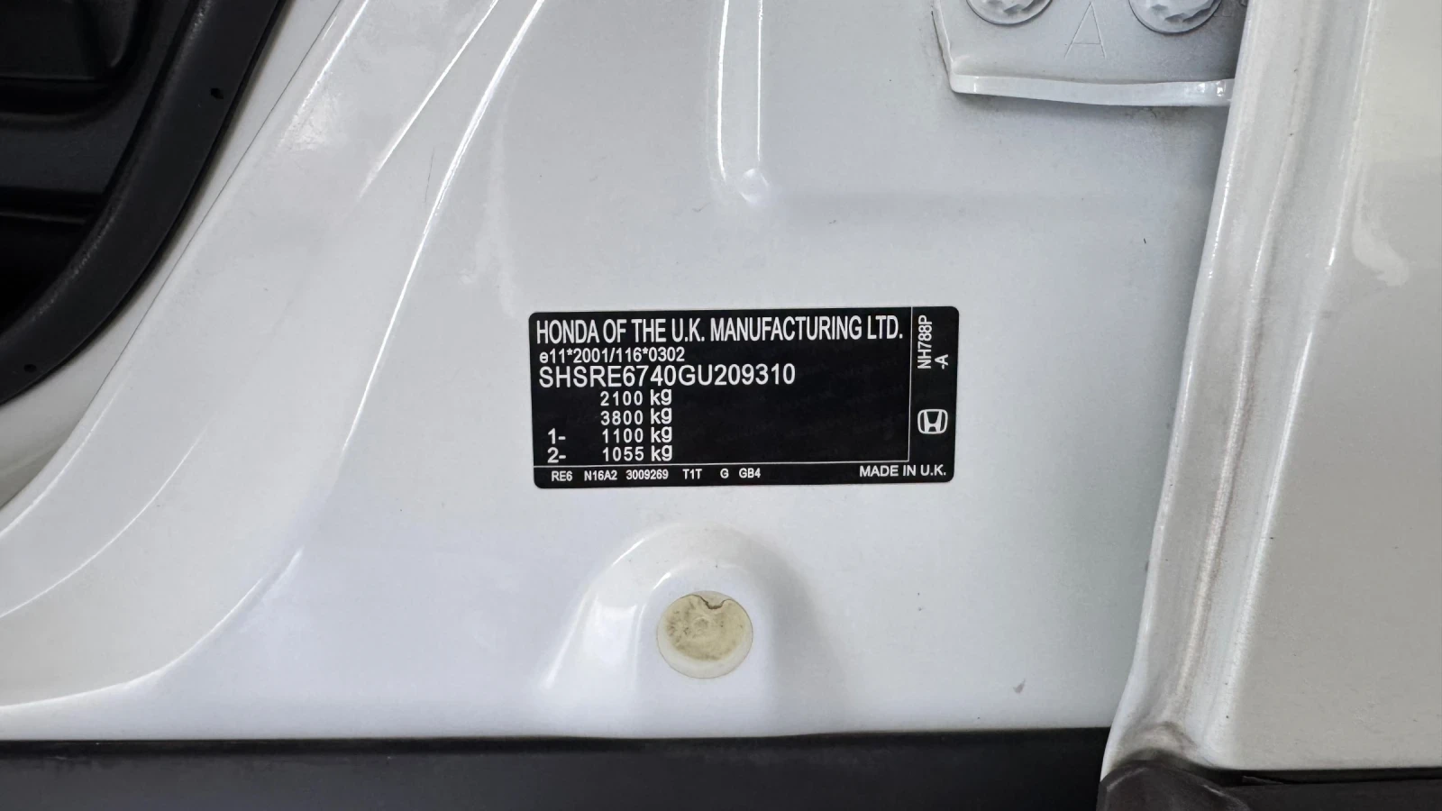 Honda Cr-v 1.6 DTEC Elegance Plus 2WD | Mobile.bg � ����������� 16