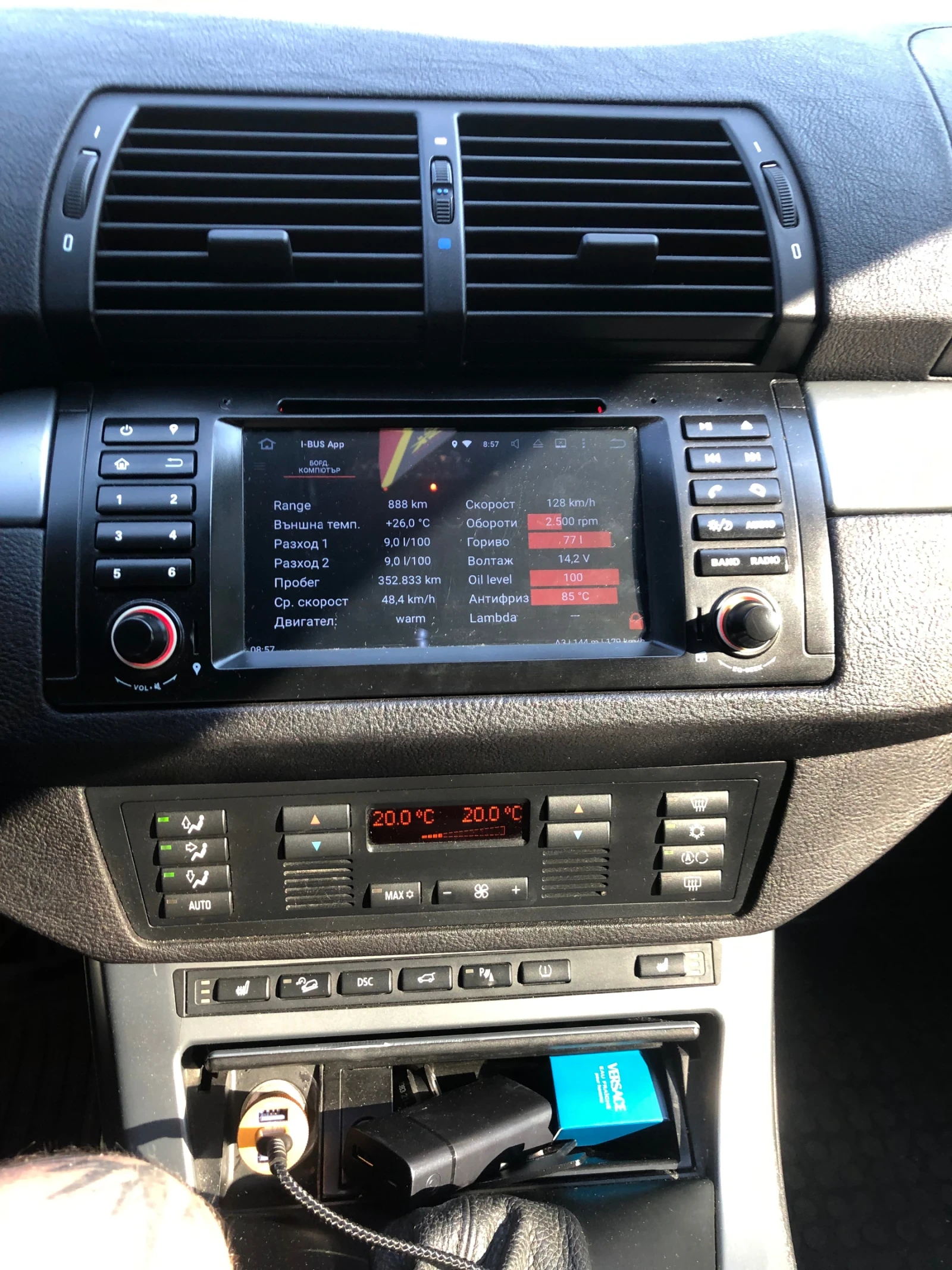 BMW X5 M57D30, снимка 9 - Автомобили и джипове - 56245612