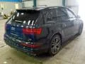 Audi Q7 4.0ДD ЧАСТИ , снимка 3