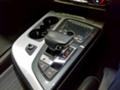 Audi Q7 4.0ДD ЧАСТИ  - [11] 