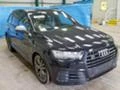 Audi Q7 4.0ДD ЧАСТИ , снимка 2