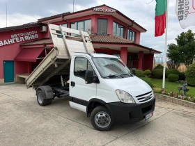 Iveco Daily 3.0HPI* 35C15* Тристранен самосвал* 3.20 метра кош, снимка 12