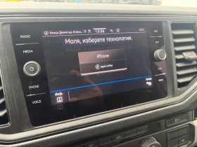 VW Crafter 35 SC Chassis L TDI ������ | Mobile.bg � ����� ������ 14