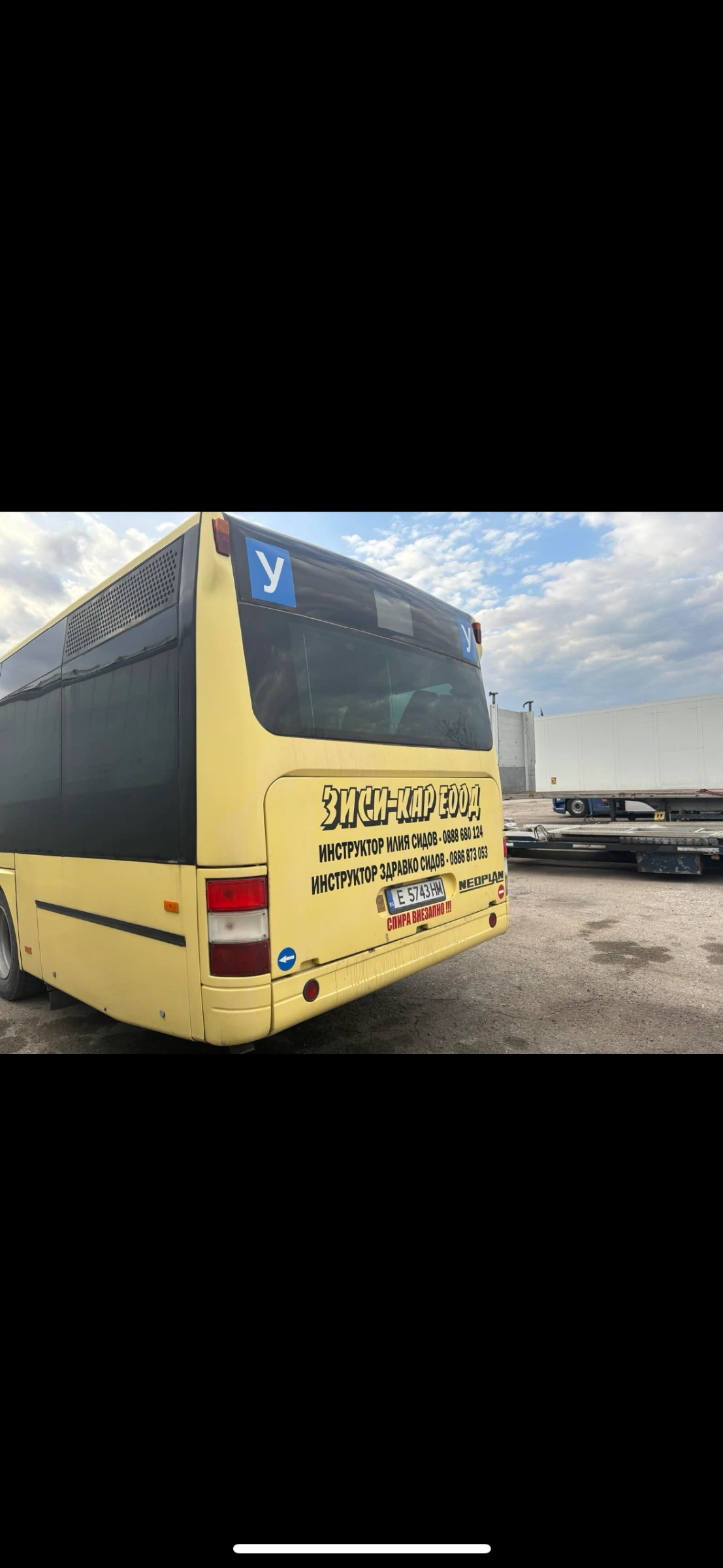 Neoplan N116 УЧЕБЕН - изображение 10