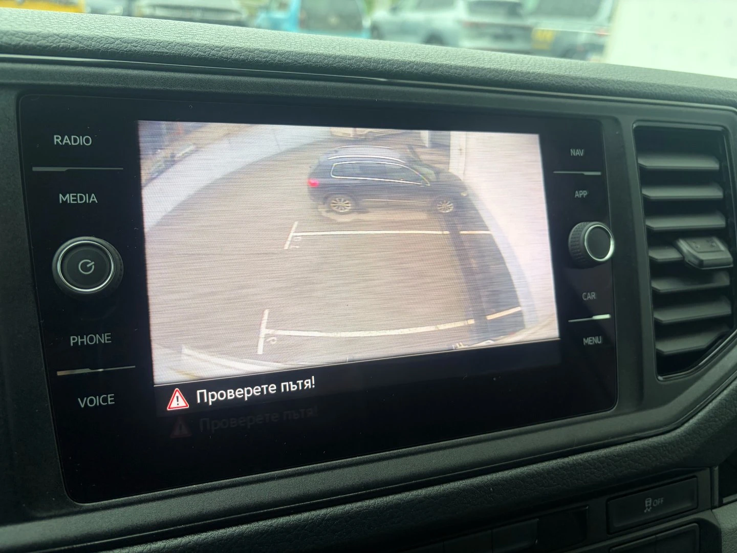 VW Crafter 35 SC Chassis L TDI ������ | Mobile.bg � ����������� 15