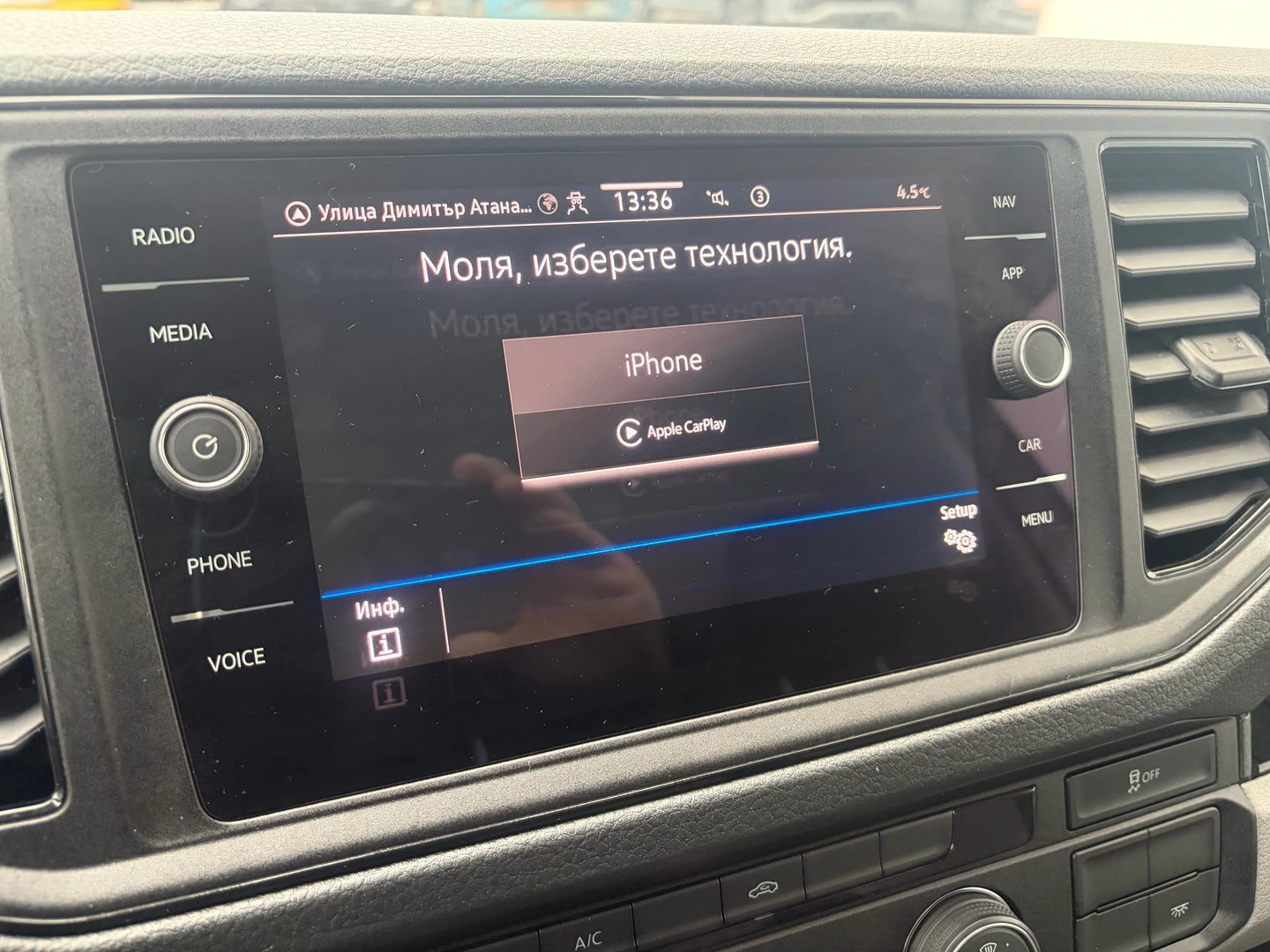 VW Crafter 35 SC Chassis L TDI ������ | Mobile.bg � ����������� 14