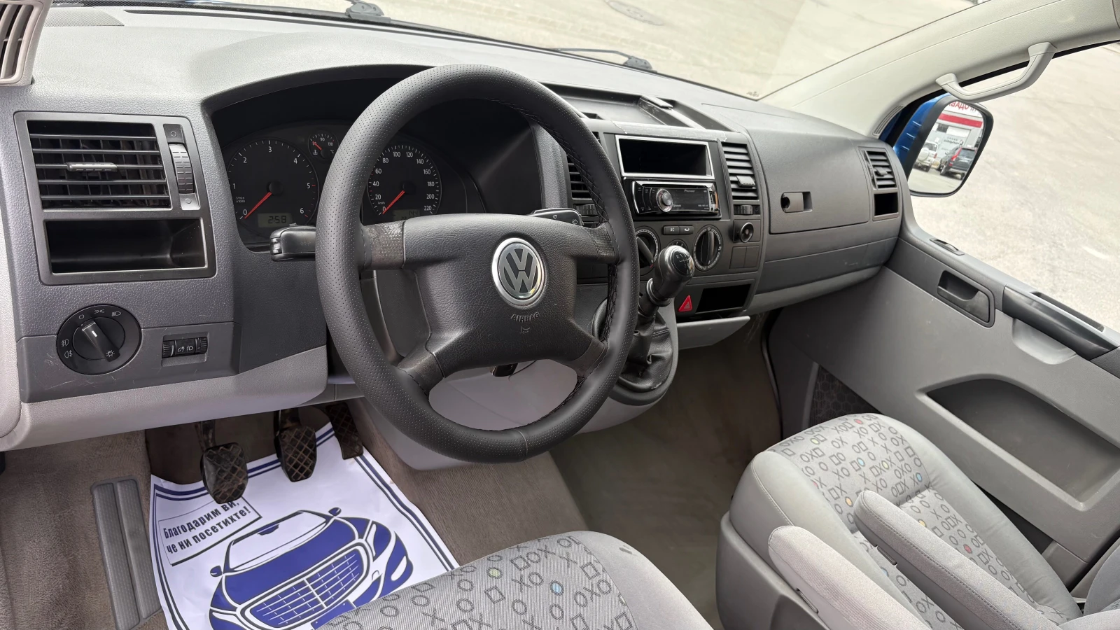 VW T5 2.5d, снимка 11 - Бусове и автобуси - 53892681