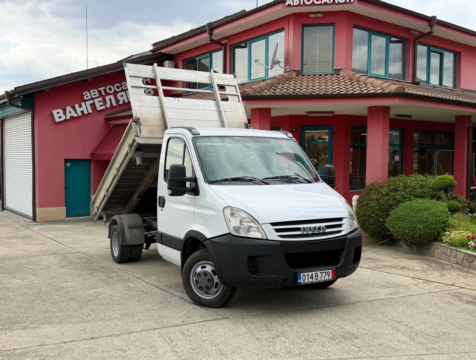 Iveco Daily 3.0HPI* 35C15* Тристранен самосвал