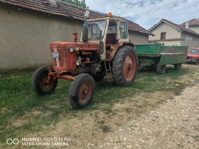  | Mobile.bg    6