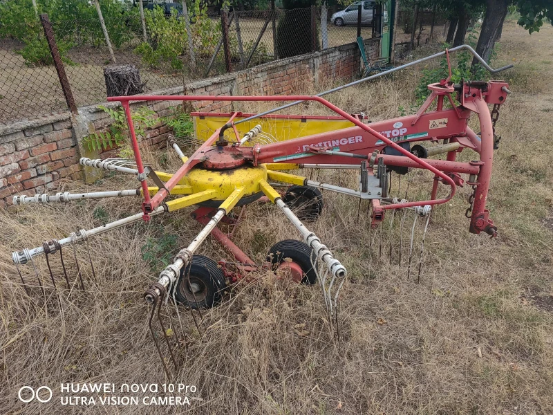 Трактор ЮМЗ, снимка 11 - Селскостопанска техника - 52978995