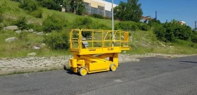 Автовишка Друга марка Up Right SL 20, снимка 4