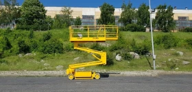 Автовишка Друга марка Up Right SL 20, снимка 6