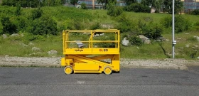 Автовишка Друга марка Up Right SL 20, снимка 1