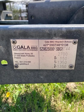 �� ��������� Sirius | Mobile.bg � ����� ������ 4