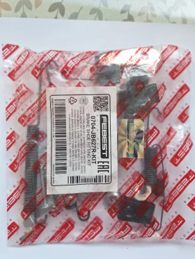 FEBEST 0704-JB627R-KIT монтажен к-кт за спирачни челюсти на SUZUKI GRAND VITARA, снимка 1