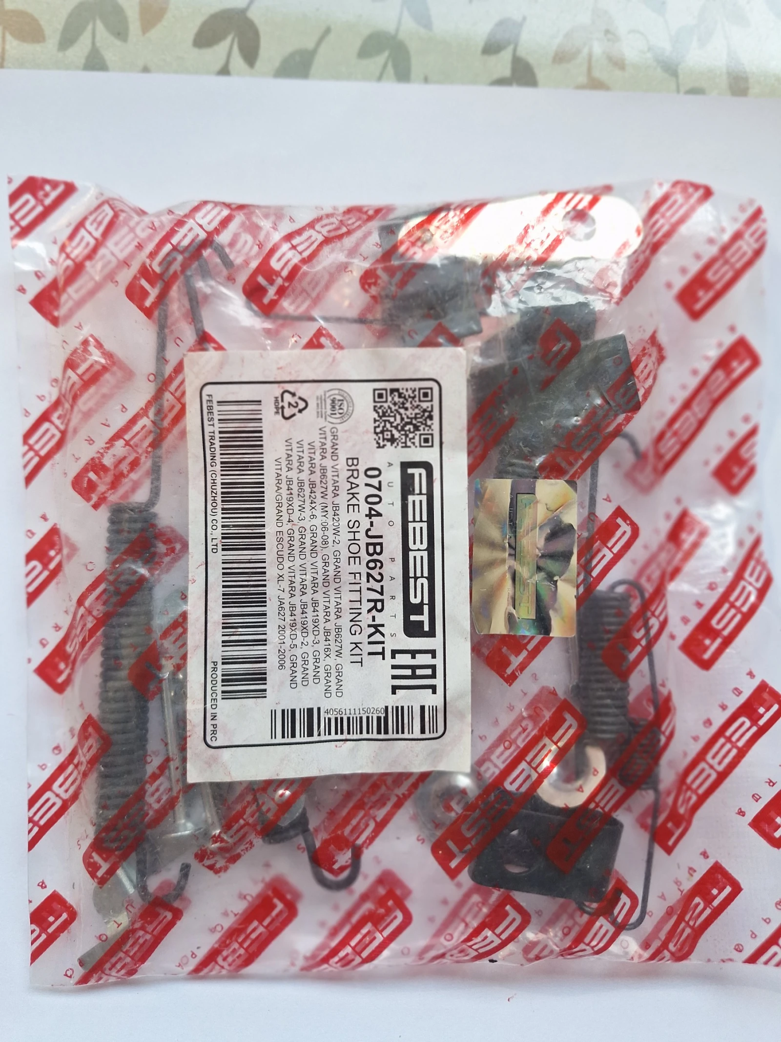 FEBEST 0704-JB627R-KIT монтажен к-кт за спирачни челюсти на SUZUKI GRAND VITARA