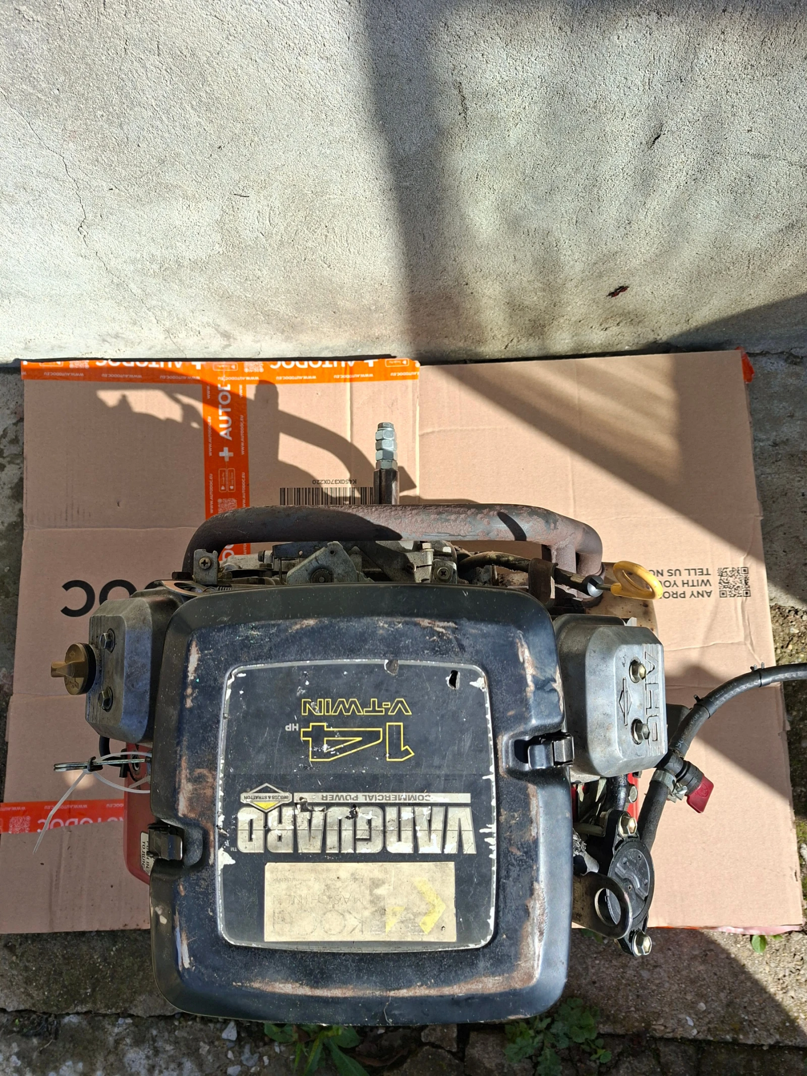 Vanguard ����� | Mobile.bg � ����������� 2