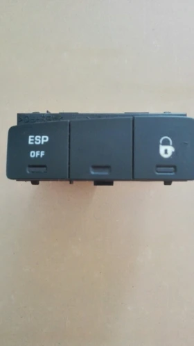 ����� �� �������� �� ����� ��� (ESP) � ��������� ���������� ������� �3 ������