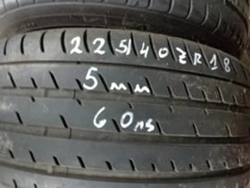 Гуми Летни 225/40R18, снимка 7