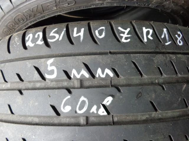 Гуми Летни 225/40R18, снимка 1 - Гуми и джанти - 14655010