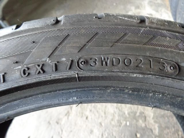 Гуми Летни 225/40R18, снимка 13 - Гуми и джанти - 14655010