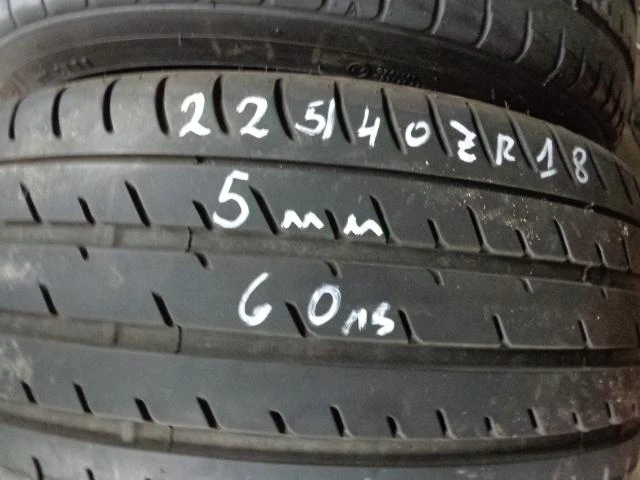 Гуми Летни 225/40R18, снимка 7 - Гуми и джанти - 14655010