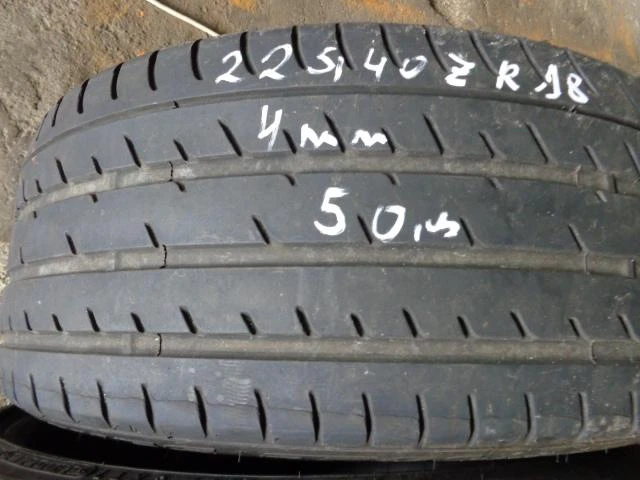 Гуми Летни 225/40R18, снимка 9 - Гуми и джанти - 14655010