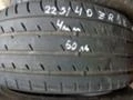 Гуми Летни 225/40R18, снимка 8