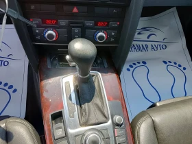 Audi A6 3.0 TDI Quattro, снимка 7
