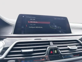 BMW 750 xDrive* АвтоКредит* (Цена до БГ) , снимка 14