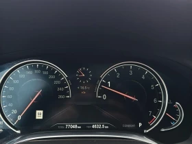 BMW 750 xDrive* АвтоКредит* (Цена до БГ) , снимка 11