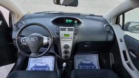 Toyota Yaris БЕЗУПРЕЧНА , снимка 9