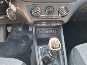 Hyundai I20, снимка 10