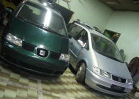 Seat Alhambra . | Mobile.bg    1