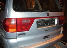 Seat Alhambra . | Mobile.bg    10