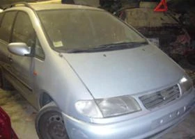 Seat Alhambra . | Mobile.bg    11