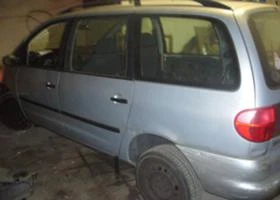 Seat Alhambra . | Mobile.bg    12