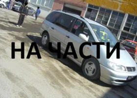 Seat Alhambra . | Mobile.bg    6