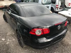 VW Eos 2.0FSI,Cabrio,150 кс. - [6] 